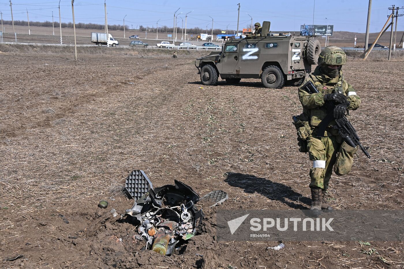 Ukraine Russia Military Operation