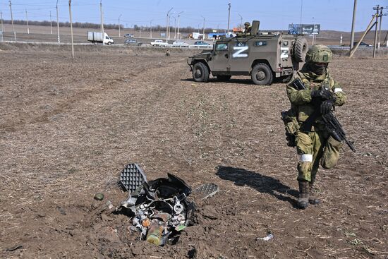Ukraine Russia Military Operation 