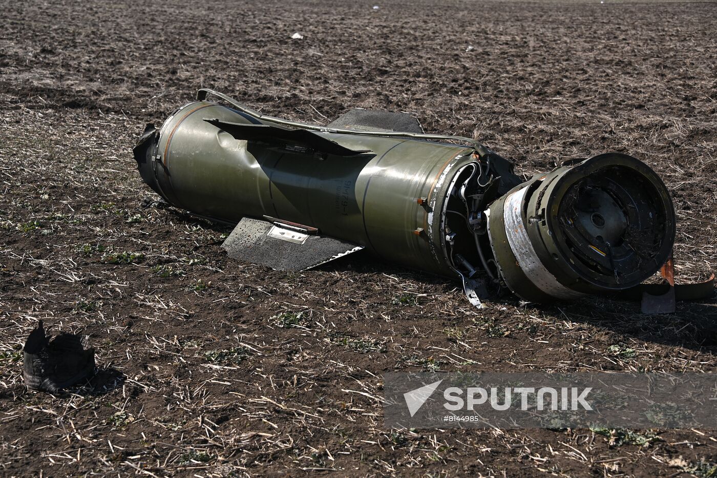 Ukraine Russia Military Operation