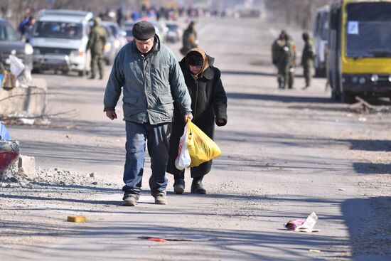 DPR LPR Russia Ukraine Military Operation 