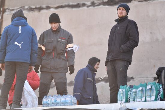 DPR LPR Russia Ukraine Military Operation 