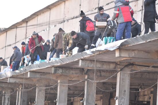 DPR LPR Russia Ukraine Military Operation 