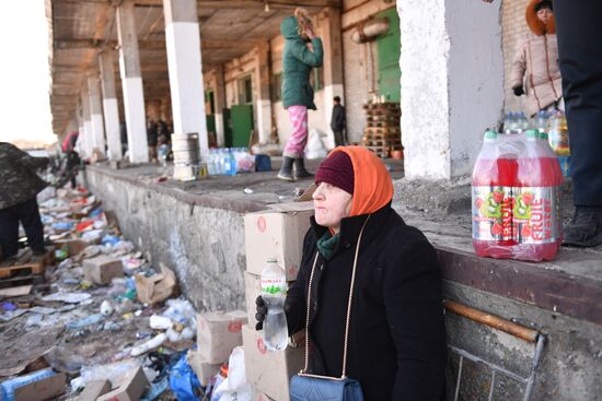 DPR LPR Russia Ukraine Military Operation 