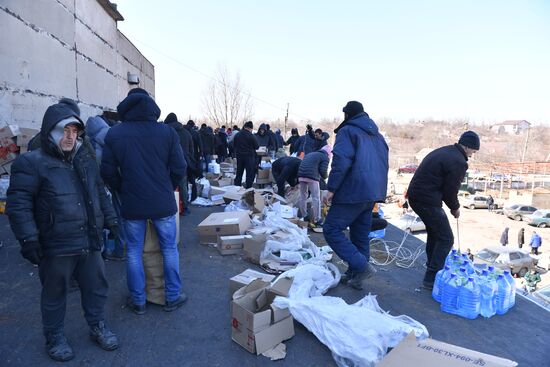 DPR LPR Russia Ukraine Military Operation 