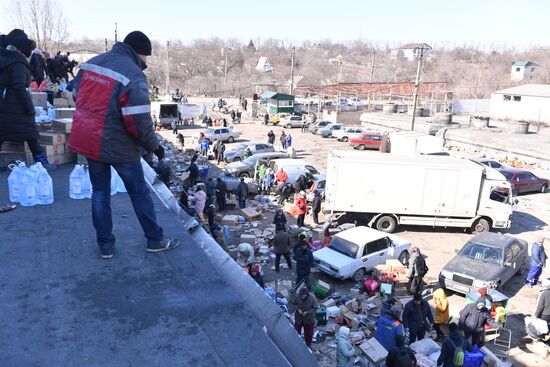 DPR LPR Russia Ukraine Military Operation 
