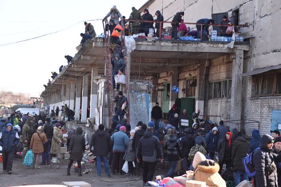 DPR LPR Russia Ukraine Military Operation 