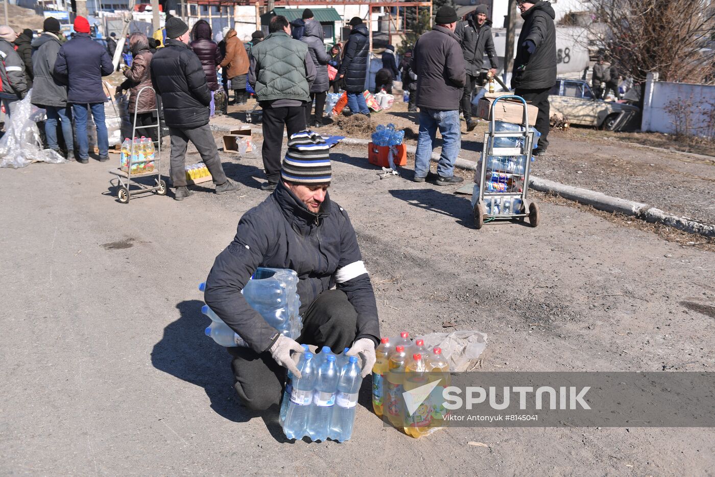 DPR LPR Russia Ukraine Military Operation 