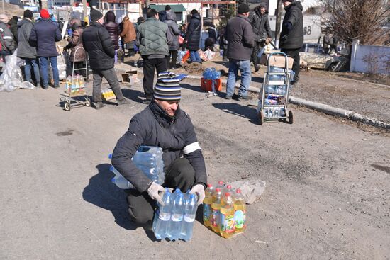 DPR LPR Russia Ukraine Military Operation 