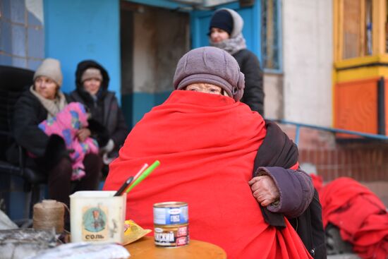 DPR LPR Russia Ukraine Military Operation 