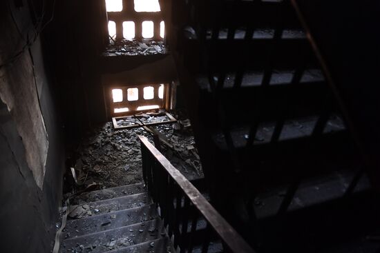 DPR LPR Russia Ukraine Military Operation 