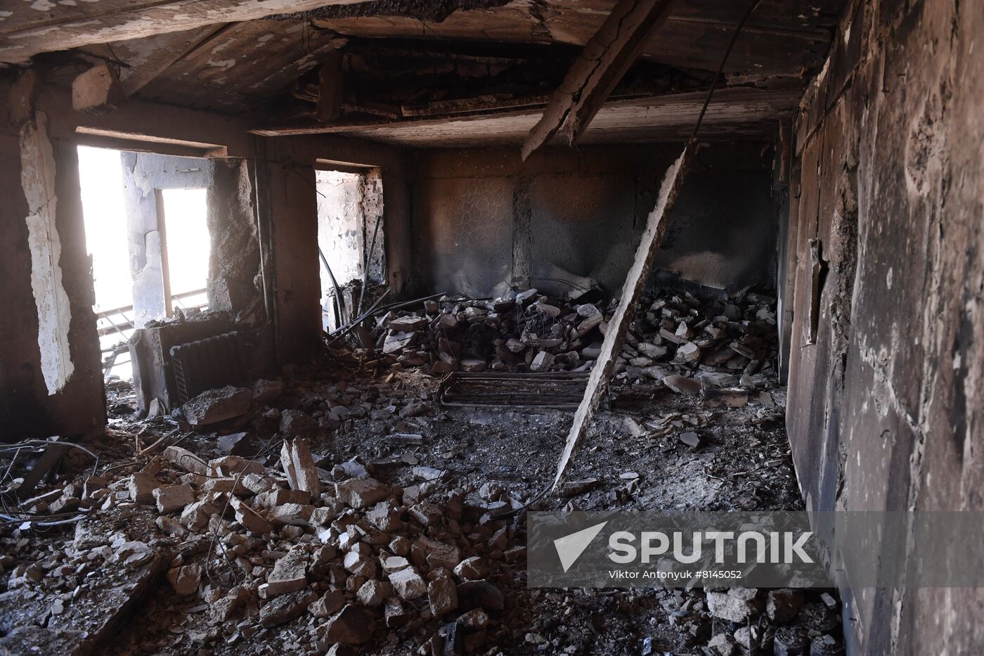 DPR LPR Russia Ukraine Military Operation