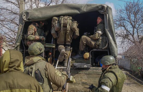 DPR LPR Russia Ukraine Military Operation