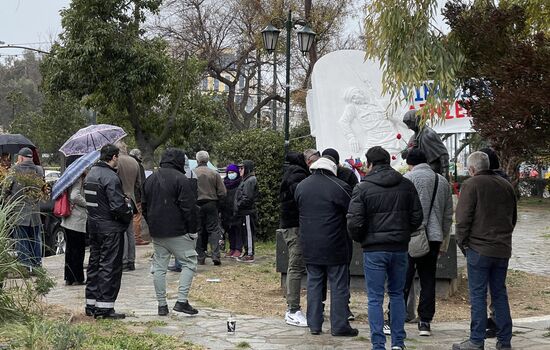 Greece Protest