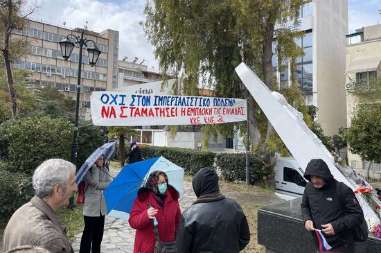 Greece Protest