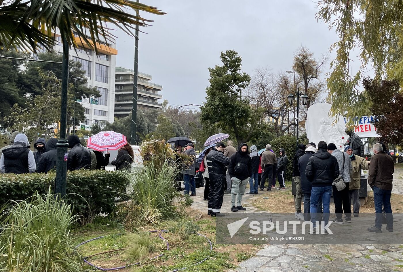 Greece Protest