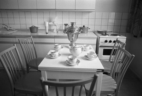 1980 Olympic Village