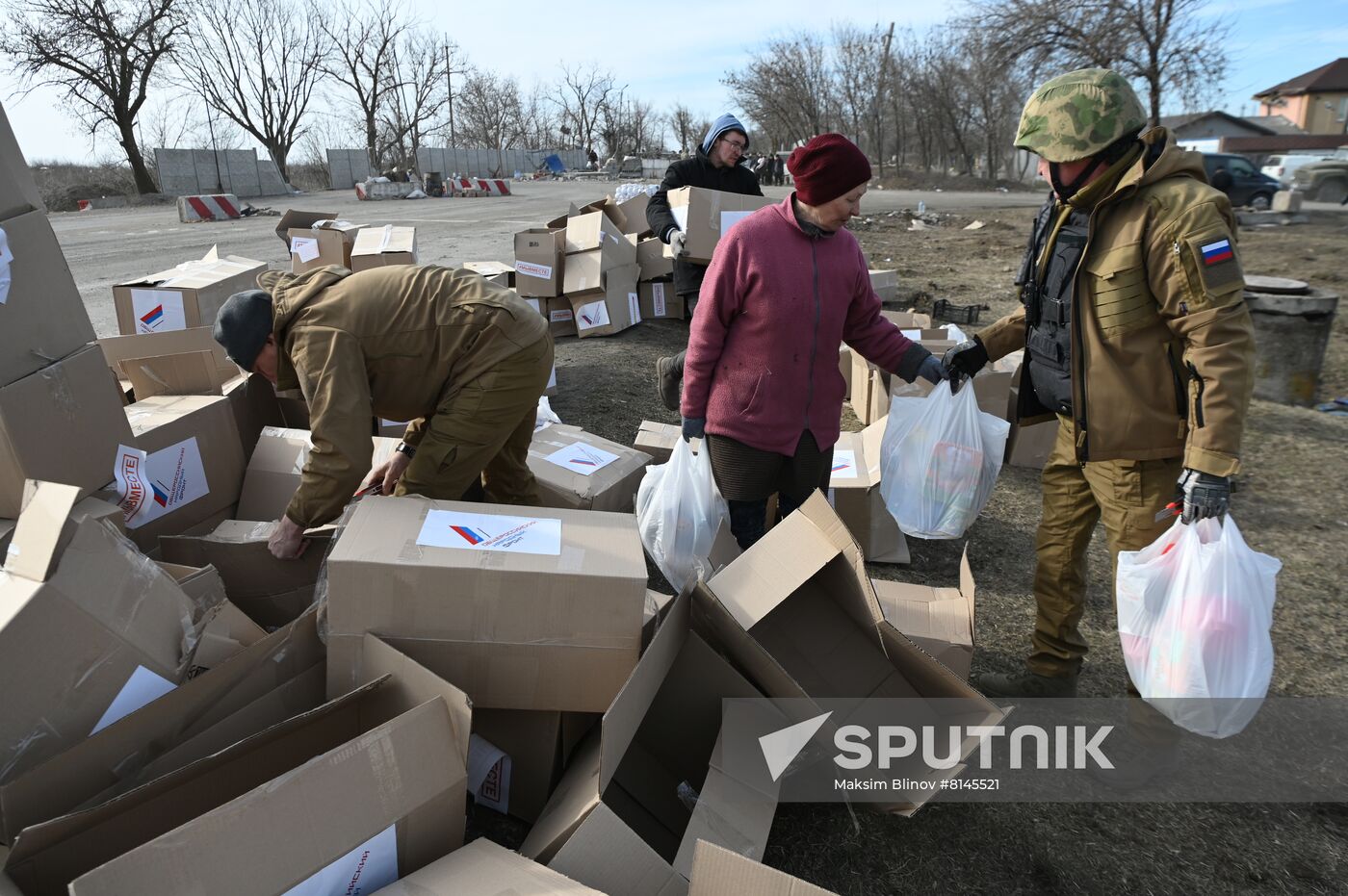 DPR LPR Russia Humanitarian Aid 