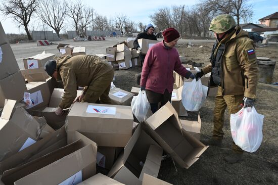 DPR LPR Russia Humanitarian Aid 