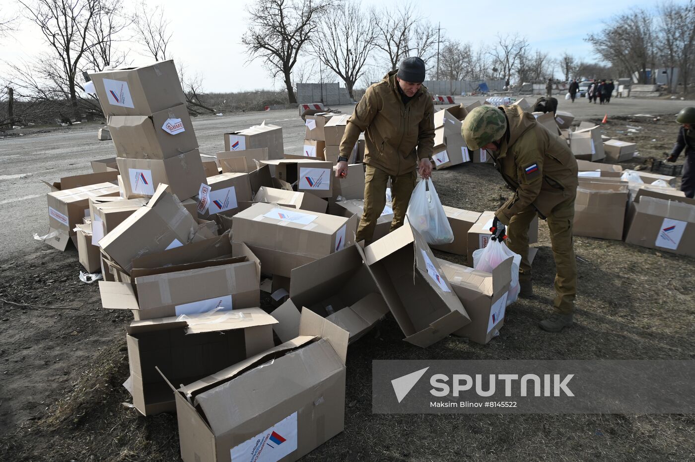 DPR LPR Russia Humanitarian Aid