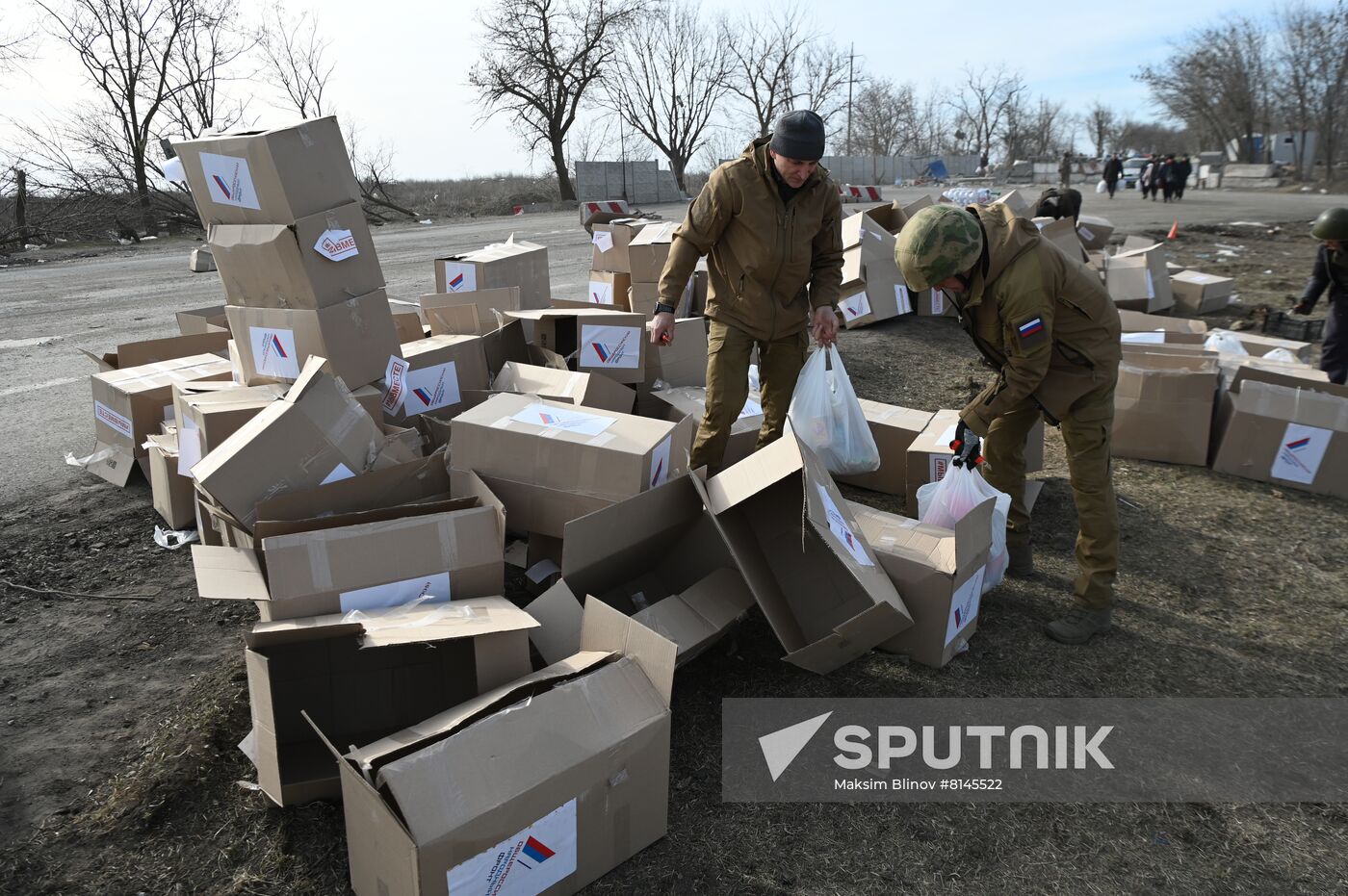 DPR LPR Russia Humanitarian Aid 