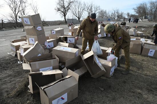 DPR LPR Russia Humanitarian Aid 