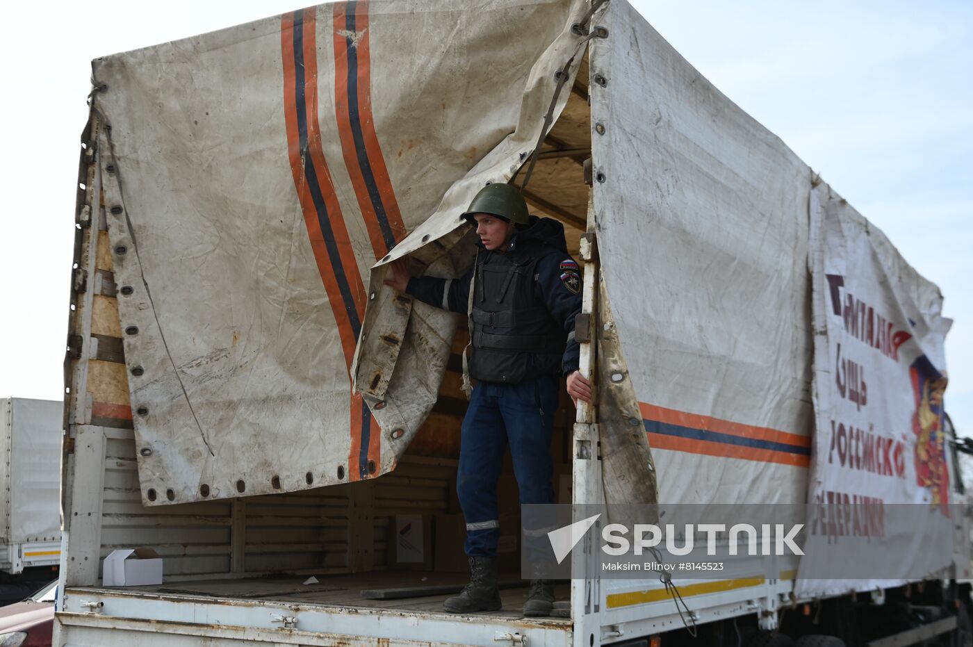 DPR LPR Russia Humanitarian Aid 