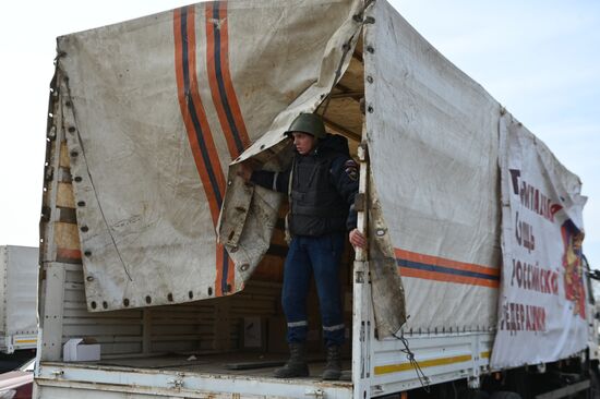 DPR LPR Russia Humanitarian Aid 