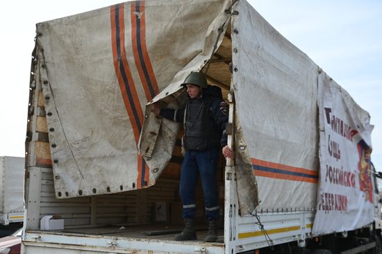 DPR LPR Russia Humanitarian Aid 