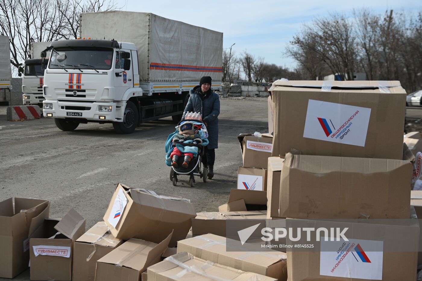 DPR LPR Russia Humanitarian Aid 