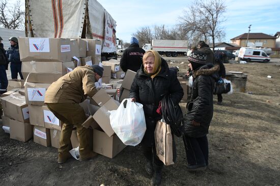 DPR LPR Russia Humanitarian Aid 