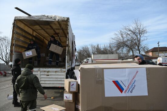 DPR LPR Russia Humanitarian Aid 