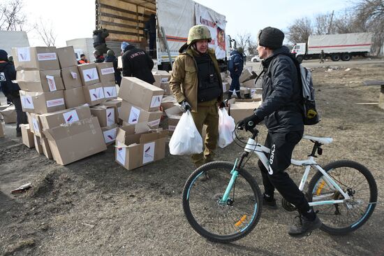 DPR LPR Russia Humanitarian Aid 