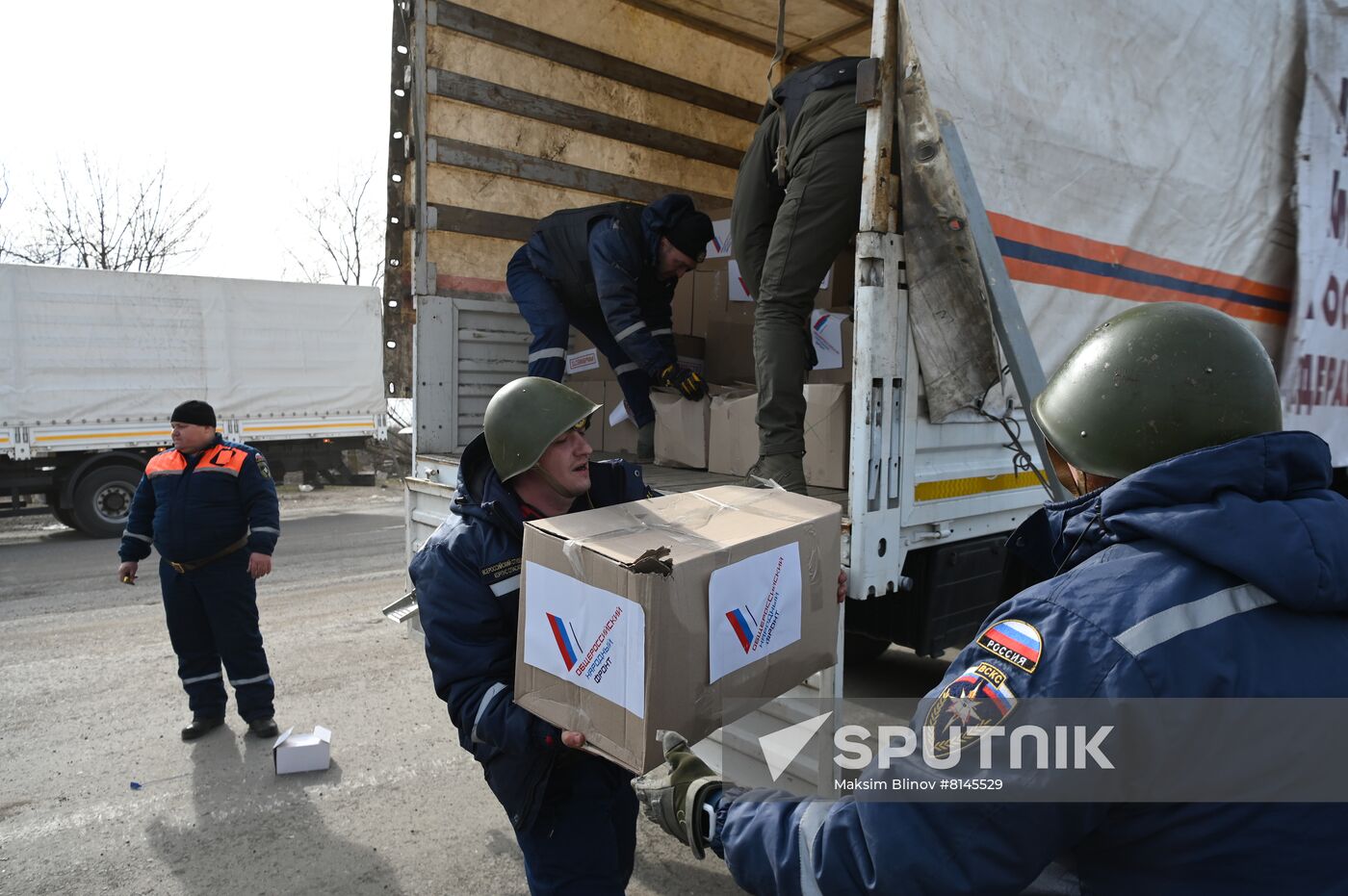 DPR LPR Russia Humanitarian Aid 