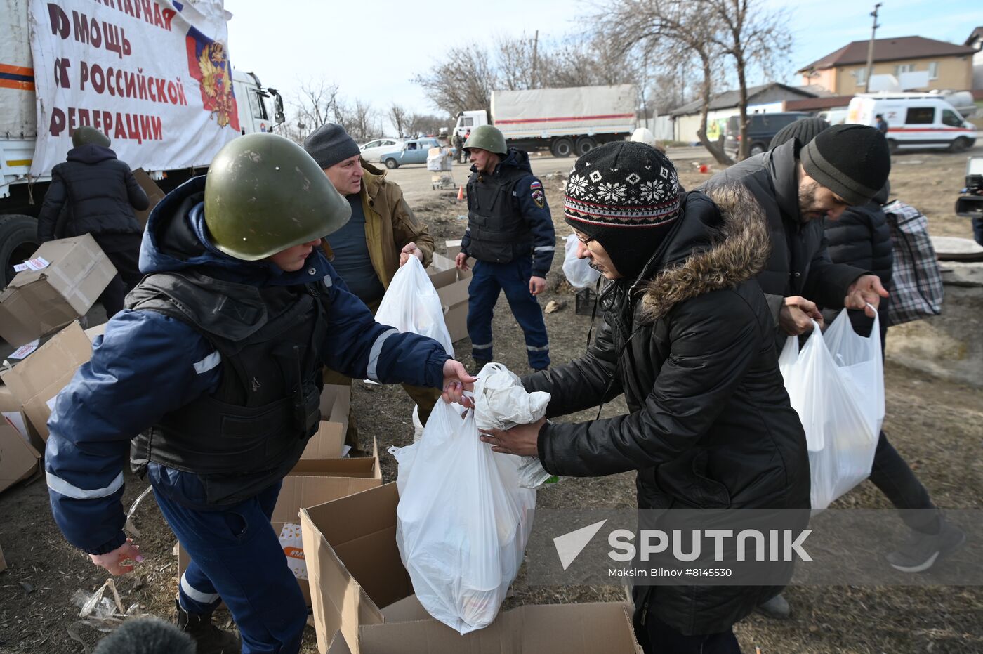 DPR LPR Russia Humanitarian Aid