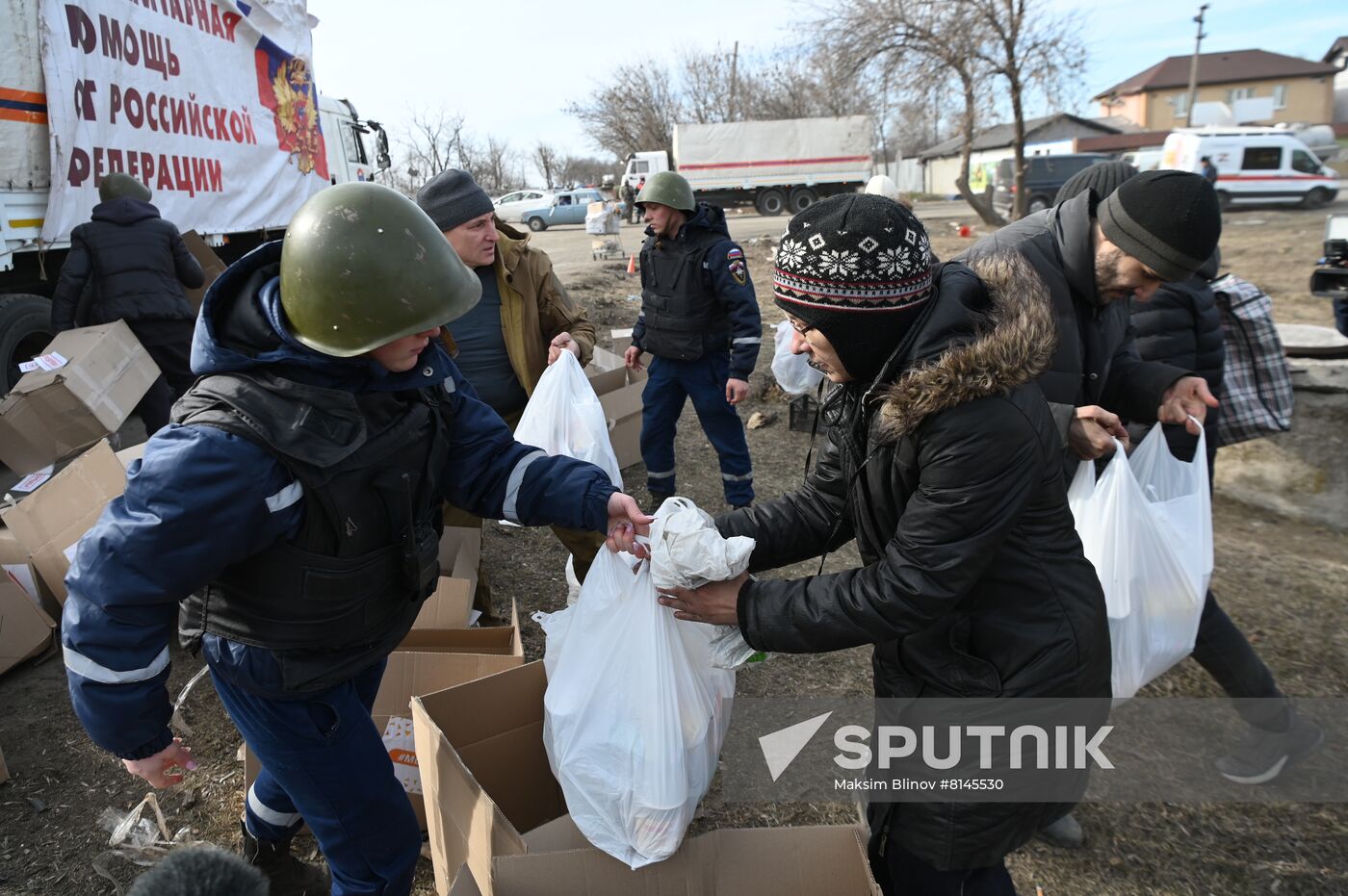 DPR LPR Russia Humanitarian Aid 