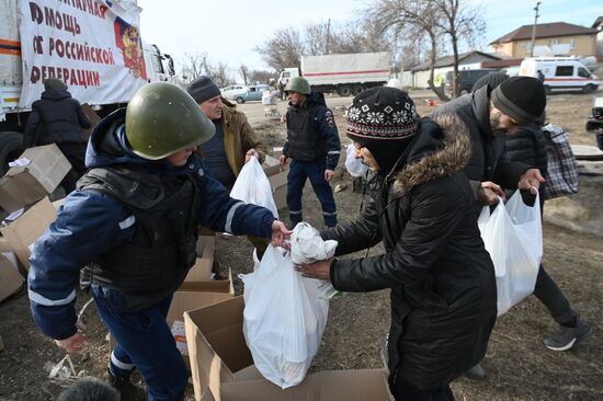 DPR LPR Russia Humanitarian Aid 
