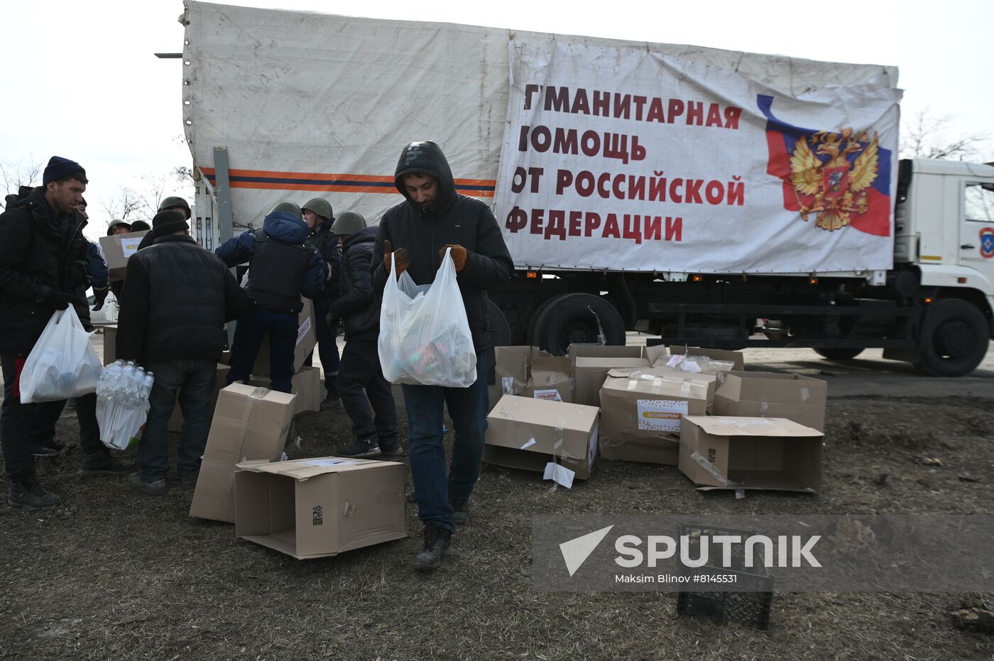 DPR LPR Russia Humanitarian Aid