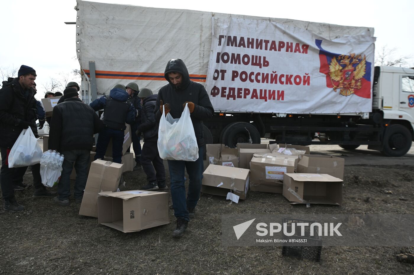 DPR LPR Russia Humanitarian Aid 