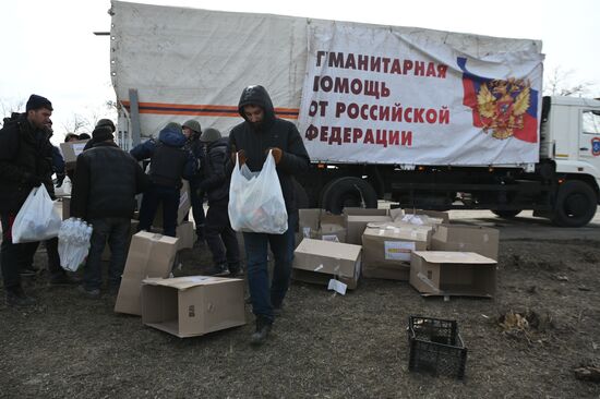 DPR LPR Russia Humanitarian Aid 