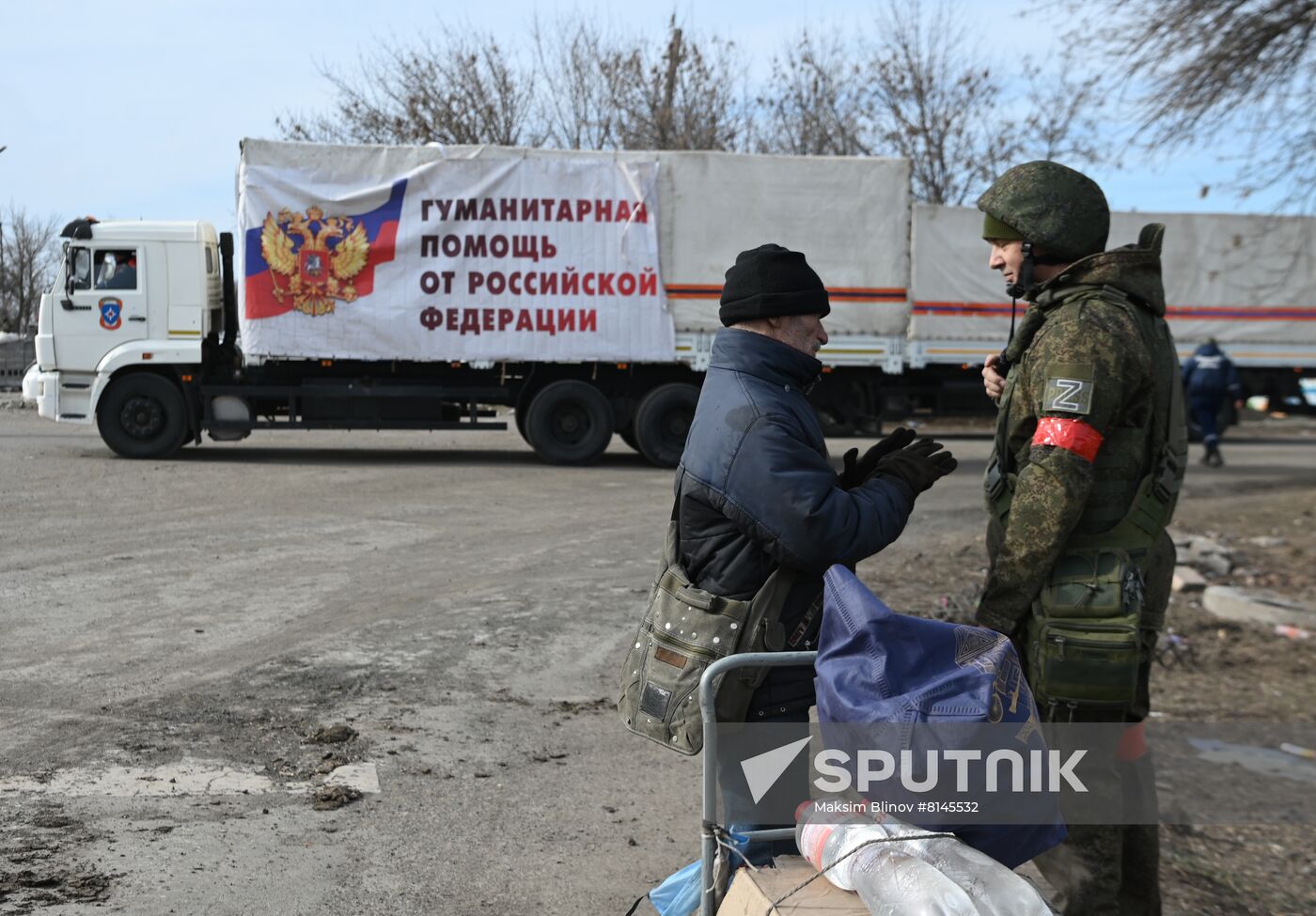 DPR LPR Russia Humanitarian Aid 