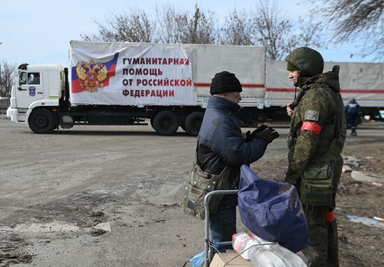 DPR LPR Russia Humanitarian Aid 