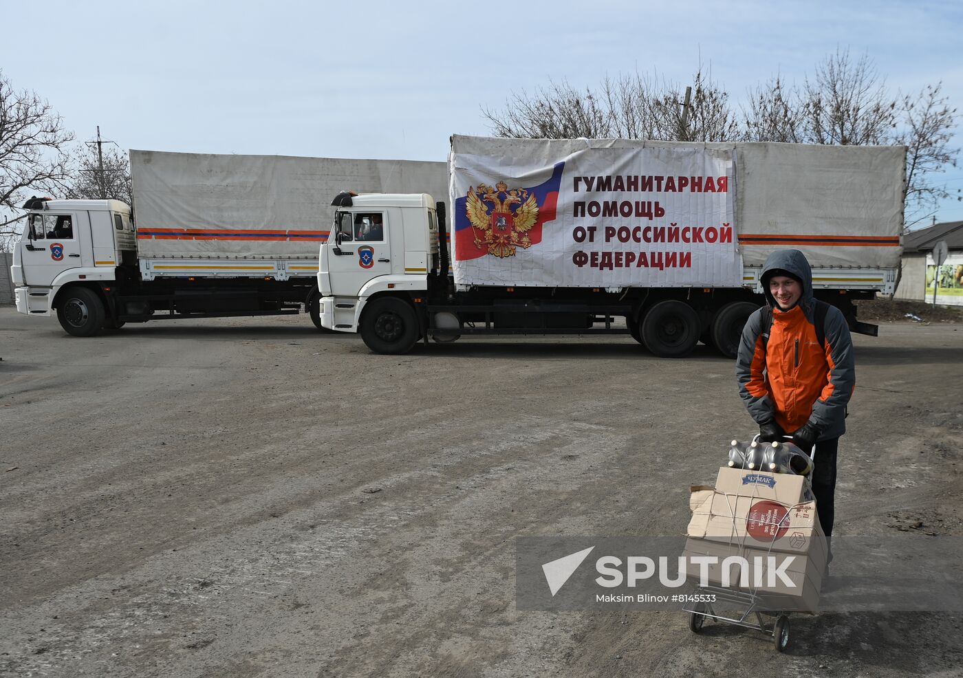 DPR LPR Russia Humanitarian Aid