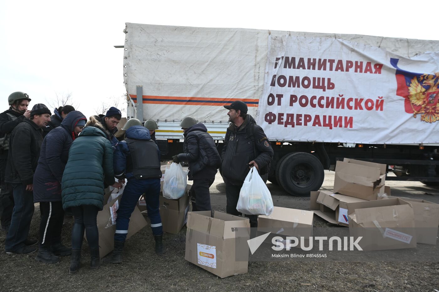 DPR LPR Russia Humanitarian Aid