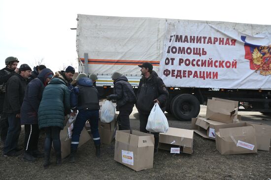 DPR LPR Russia Humanitarian Aid 