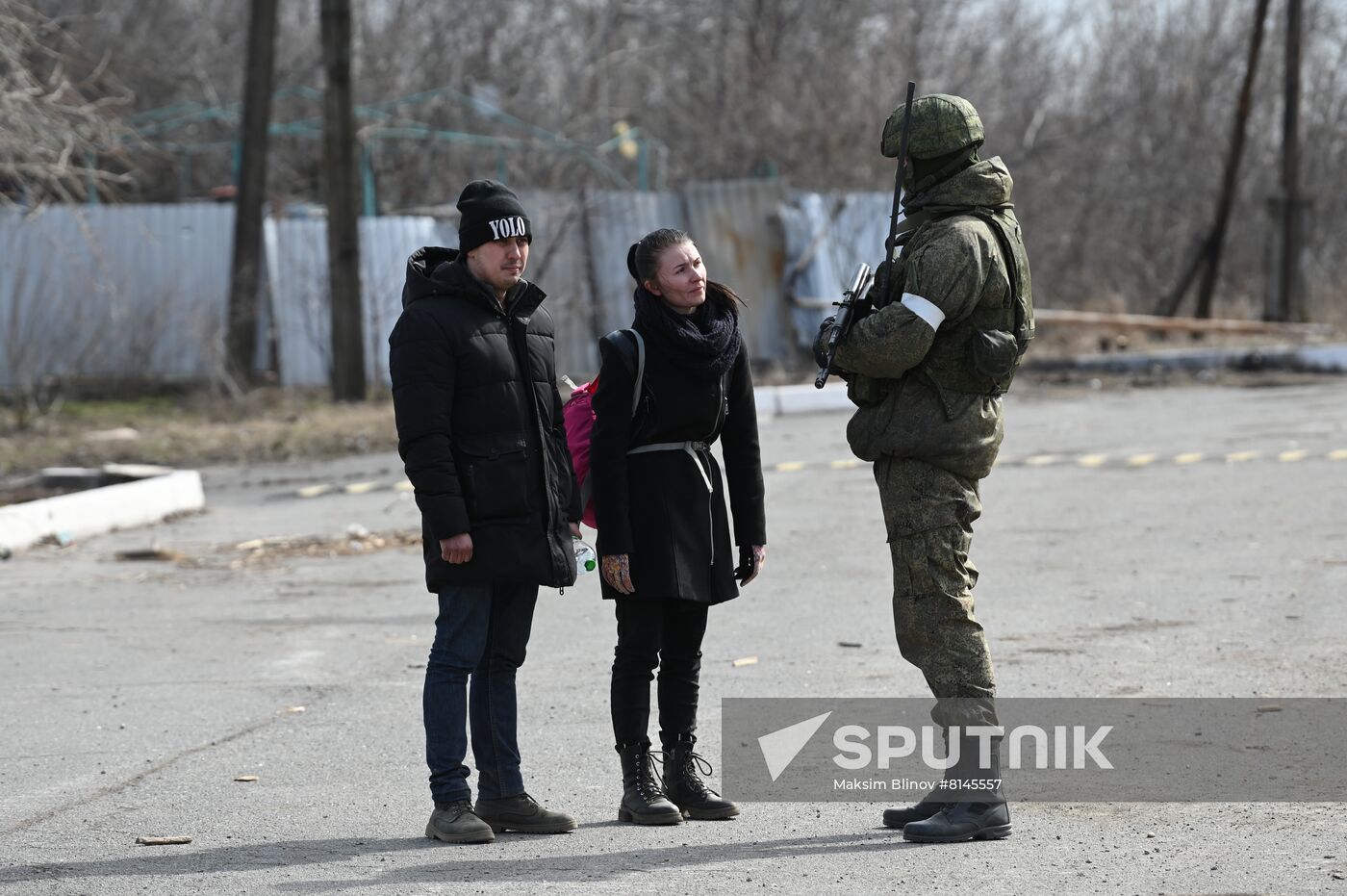 DPR LPR Russia Ukraine Military Operation
