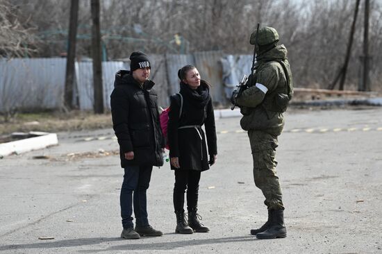 DPR LPR Russia Ukraine Military Operation