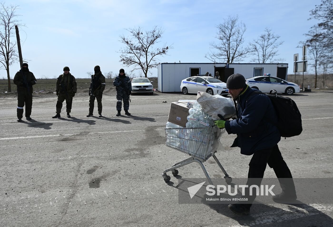 DPR LPR Russia Ukraine Military Operation