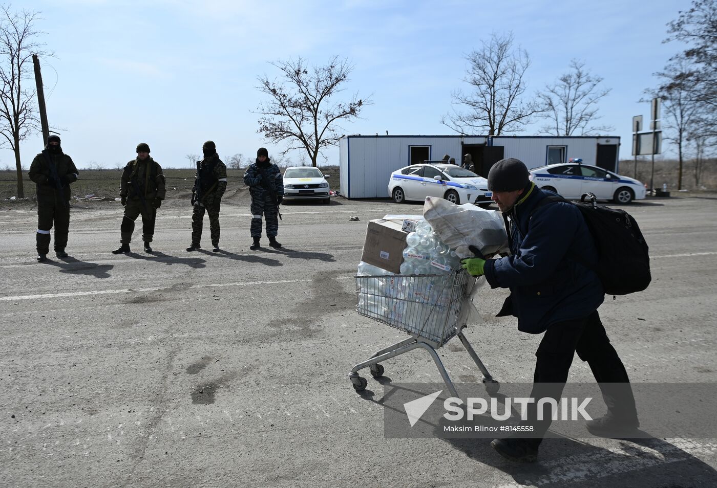 DPR LPR Russia Ukraine Military Operation