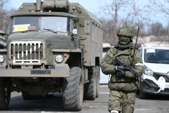 DPR LPR Russia Ukraine Military Operation