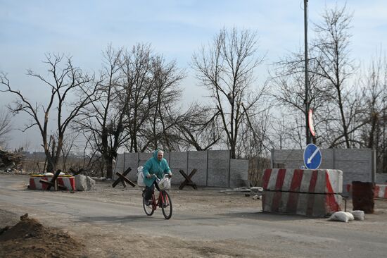 DPR LPR Russia Ukraine Military Operation